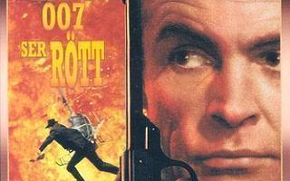 Agent 007 Ser Rött -  DVD