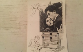 Taidekortti 1960 luvulta käyttämätön Amorin nuoli kortti