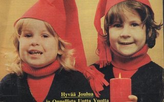 YV n:o 12 1974 Hullujussi yhtye. Antti Einiä POP. Matti.