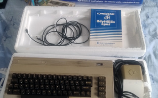 Commodore C64 Breadbin, Huollettu