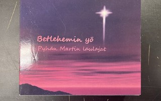 Pyhän Marian Laulajat - Betlehemin yö CD