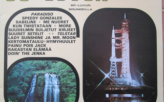 60-luvun Suosikki-iskelmät 80-luvun Soundeilla 2 LP vinyyli