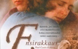 ENSIRAKKAUS - INNOCENCE (DVD)