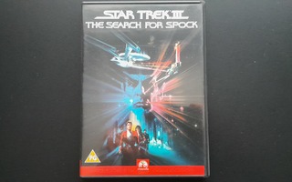 DVD:Star Trek III The Search For Spock (William Shatner 1984