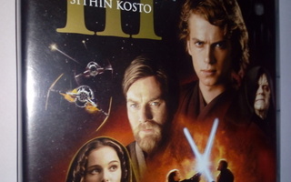 (SL) 2 DVD) Star Wars III - Sithin kosto (2005