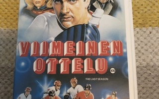 Viimeinen ottelu. 1986.