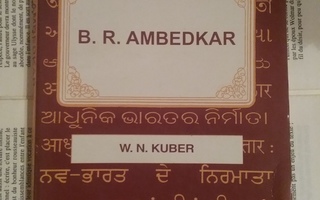 W.N. Kuber - B.R. Ambedkar (softcover)