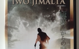 Kirjeitä Iwo Jimalta-DVD