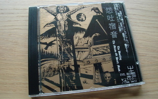 SABBAT - The Dwelling CD (Japan ORIGINAL Evil Records)