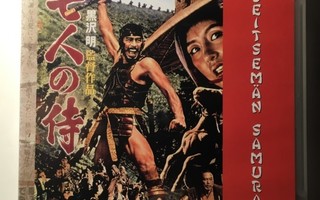 SEITSEMÄN SAMURAITA, DVD, Kurosawa, Mifune, Shimura