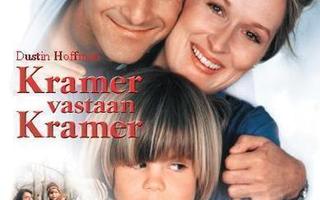 Kramer Vastaan Kramer - DVD