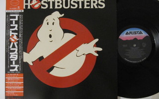 Ghostbusters Soundtrack  Japani LP OBI Sanaliite