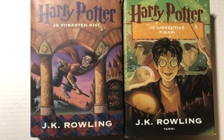J.K. Rowling Harry Potter Viisasten kivi & Liekehtivä pikari