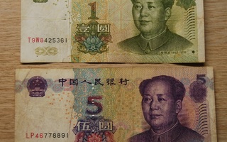 Kiinan kaunis setelit , 2 kpl. (Mao Zedong)