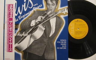 Elvis Presley The Beginning Years Japani LP OBI RPL-8252 (M)