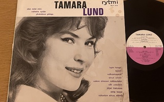 Tamara Lund (MEGALOMAANINEN HARVINAISUUS 1965 LP)