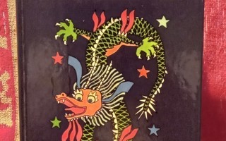 Barry Fantoni: Kiinalainen horoskooppi