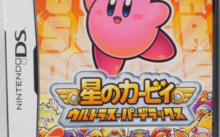 Kirby Super Star Ultra (Japanese Release)