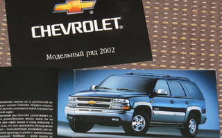 2002 Chevrolet mallisto esite - KUIN UUSI - venäjä - Russia