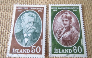 Islanti 1978: kuuluisia islantilaisia