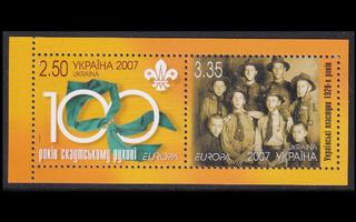 Ukraina 858-9 ** Europa partio vihkomerkit (2007)