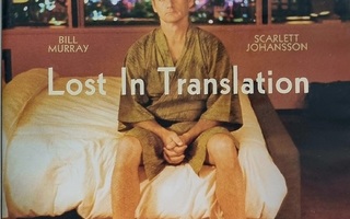 LOST IN TRANSLATION DVD