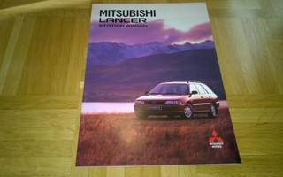 Esite Mitsubishi Lancer Station Wagon, 1992