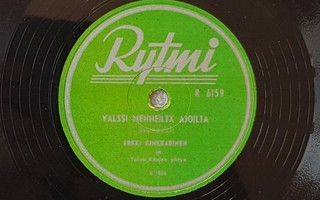 Savikiekko 1952 - Erkki Junkkarinen - Rytmi R 6159