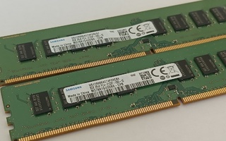 16GB (2x8GB) DDR4 2133MHZ Pöytäkoneen muistikammat