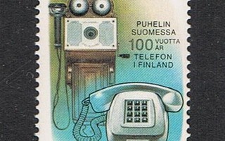 1977  Puhelin  ++ (+5000 osta heti -kohdetta)