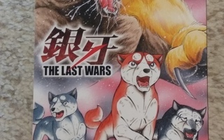 The Last Wars  no. 7- suomenkielinen manga