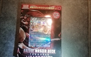 Pokemon Battle Master deck Terastal lizardon ex-pakkaus, JP