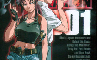 Black Lagoon 001  DVD
