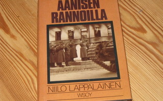 Lappalainen, Niilo: Äänisen rannoilla 1.p skp v. 1989