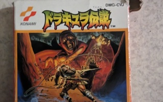 Gameboy GB Dracula Densetsu JAP CIB
