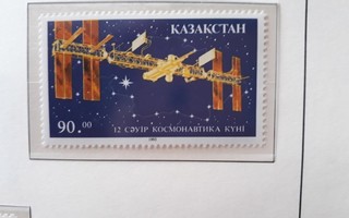 Kazakstan 1993 - Kosmonauttien päivä  ++