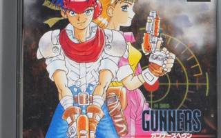 Gunner's Heaven (Japanese Release)