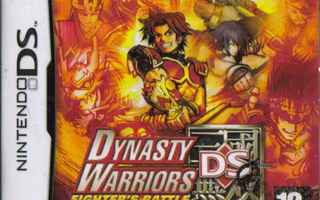 Dynasty Warriors - Fighters Battle (Nintendo DS)