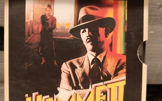 Hammett - tehtävä Chinatownissa (1982) DVD Ohj Wim Wenders