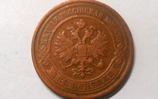 Venäjä. 2 kopeekka 1908.