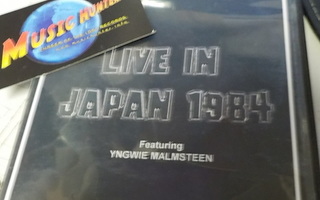 ALCATRAZZ - LIVE IN JAPAN 1984 DVD