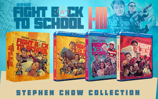 FIGHT BACK TO SCHOOL TRILOGY - DELUXE COLLECTOR'S EDITION