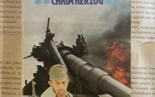 Chaim Herzog - The War of Atonement (paperback)