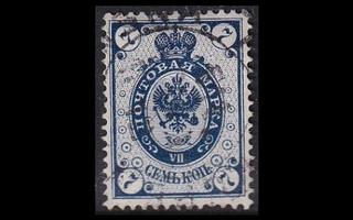 39 o Rengasmerkki 7 kop (1891)