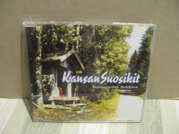 Kansansuosikit:Suomalainen rakkaus cds 