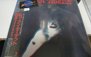 HUMAN TARGET - 5X japan 1st press  M-/M- LP