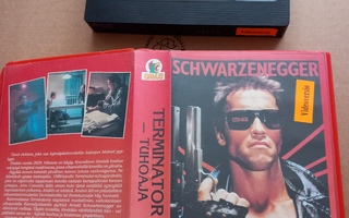 Terminator / [VHS]