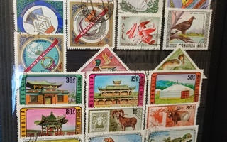 Mongolia postimerkit 243kpl