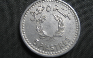 Libanon   5 piastres  1954  KM # 18  alumiini