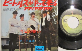 The Beatles A Hard Day's Night 7" sinkku Japani AR-1119 500Y